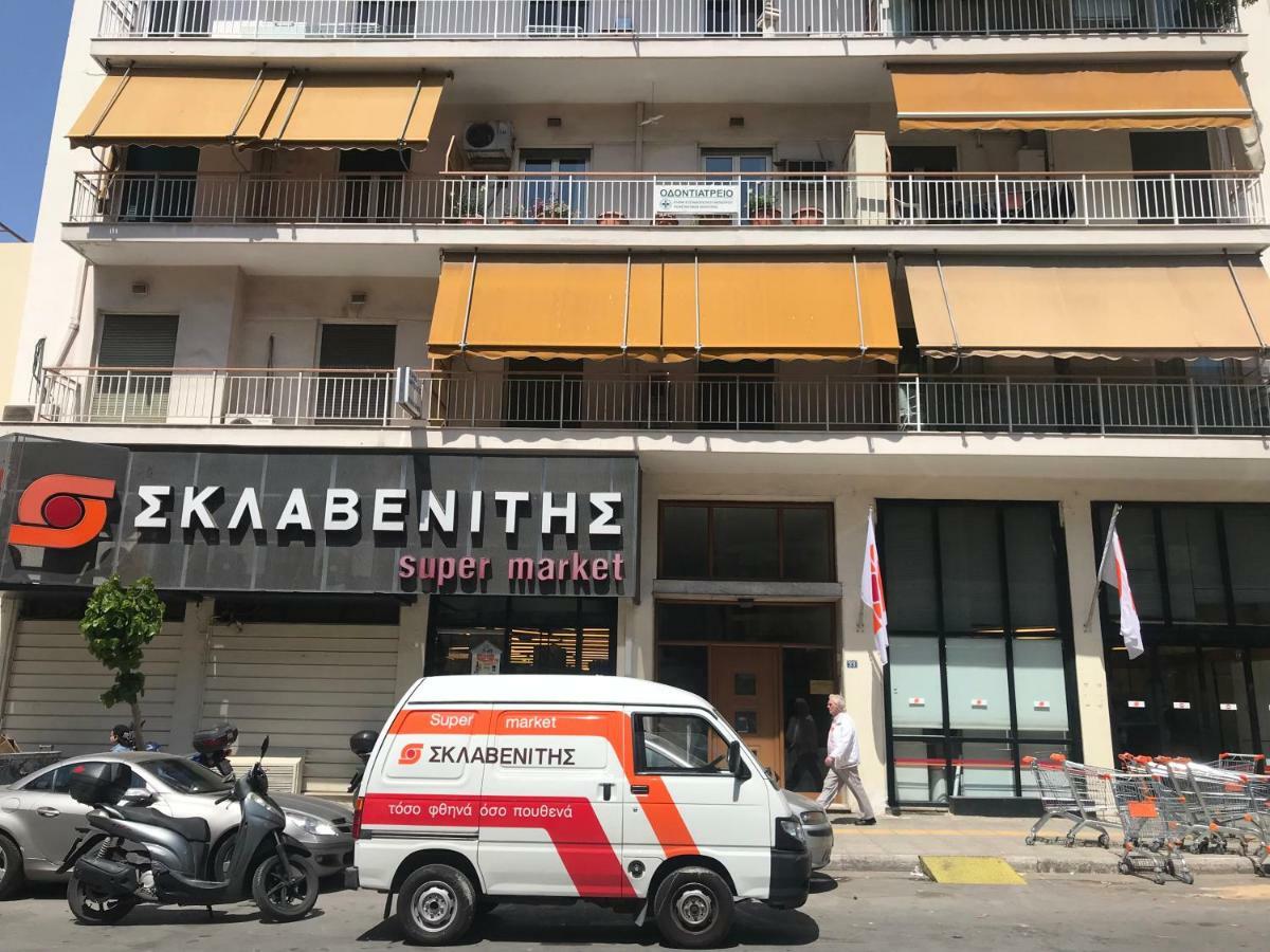 Leoforos Georgiou Kafantari 33 11631 Daire Atina Dış mekan fotoğraf