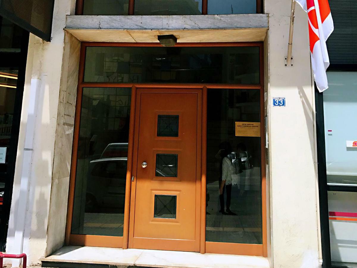 Leoforos Georgiou Kafantari 33 11631 Daire Atina Dış mekan fotoğraf
